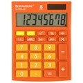 Калькулятор настольный BRAUBERG ULTRA-08-RG, КОМПАКТНЫЙ (154x115 мм), 8 разрядов, двойное питание, ОРАНЖЕВЫЙ, 250511 250511