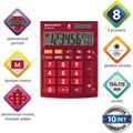 Калькулятор настольный BRAUBERG ULTRA-08-WR, КОМПАКТНЫЙ (154x115 мм), 8 разрядов, двойное питание, БОРДОВЫЙ, 250510 250510