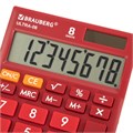 Калькулятор настольный BRAUBERG ULTRA-08-WR, КОМПАКТНЫЙ (154x115 мм), 8 разрядов, двойное питание, БОРДОВЫЙ, 250510 250510