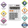 Калькулятор настольный BRAUBERG ULTRA-08-WT, КОМПАКТНЫЙ (154x115 мм), 8 разрядов, двойное питание, БЕЛЫЙ, 250512 250512