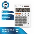 Калькулятор настольный BRAUBERG ULTRA-08-WT, КОМПАКТНЫЙ (154x115 мм), 8 разрядов, двойное питание, БЕЛЫЙ, 250512 250512