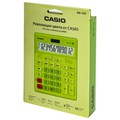 Калькулятор настольный CASIO GR-12С-GN (210х155 мм), 12 разрядов, двойное питание, САЛАТОВЫЙ, GR-12C-GN-W-EP 250443