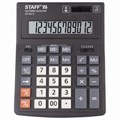 Калькулятор настольный STAFF PLUS STF-333 (200x154 мм), 12 разрядов, двойное питание, 250415 250415