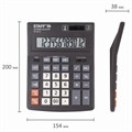 Калькулятор настольный STAFF PLUS STF-333 (200x154 мм), 12 разрядов, двойное питание, 250415 250415