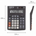 Калькулятор настольный STAFF PLUS STF-333 (200x154 мм), 14 разрядов, двойное питание, 250416 250416