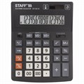 Калькулятор настольный STAFF PLUS STF-333 (200x154 мм), 16 разрядов, двойное питание, 250417 250417