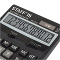 Калькулятор настольный STAFF STF-2512 (170х125 мм), 12 разрядов, двойное питание, 250136 250136