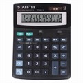 Калькулятор настольный STAFF STF-888-12 (200х150 мм), 12 разрядов, двойное питание, 250149 250149