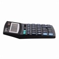 Калькулятор настольный STAFF STF-888-12 (200х150 мм), 12 разрядов, двойное питание, 250149 250149