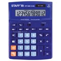 Калькулятор настольный STAFF STF-888-12-BU (200х150 мм) 12 разрядов, двойное питание, СИНИЙ, 250455 250455