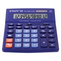 Калькулятор настольный STAFF STF-888-12-BU (200х150 мм) 12 разрядов, двойное питание, СИНИЙ, 250455 250455