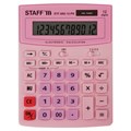 Калькулятор настольный STAFF STF-888-12-PK (200х150 мм) 12 разрядов, двойное питание, РОЗОВЫЙ, 250452 250452