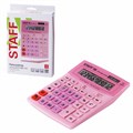 Калькулятор настольный STAFF STF-888-12-PK (200х150 мм) 12 разрядов, двойное питание, РОЗОВЫЙ, 250452 250452