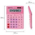 Калькулятор настольный STAFF STF-888-12-PK (200х150 мм) 12 разрядов, двойное питание, РОЗОВЫЙ, 250452 250452