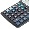 Калькулятор настольный STAFF STF-888-14 (200х150 мм), 14 разрядов, двойное питание, 250182 250182