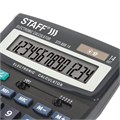 Калькулятор настольный STAFF STF-888-14 (200х150 мм), 14 разрядов, двойное питание, 250182 250182
