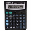 Калькулятор настольный STAFF STF-888-16 (200х150 мм), 16 разрядов, двойное питание, 250183 250183