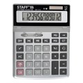 Калькулятор настольный металлический STAFF STF-1712 (200х152 мм), 12 разрядов, двойное питание, 250121 250121