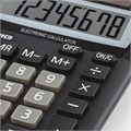 Калькулятор настольный ОФИСМАГ OFM-1807, КОМПАКТНЫЙ (140х105 мм), 8 разрядов, двойное питание, 250223 250223