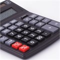 Калькулятор настольный ОФИСМАГ OFM-333 (200x154 мм) 12 разрядов, двойное питание, ЧЕРНЫЙ, 250462 250462