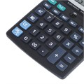 Калькулятор настольный ОФИСМАГ OFM-888-12 (200х150 мм), 12 разрядов, двойное питание, 250224 250224