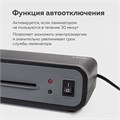Ламинатор BRAUBERG L460B ЧЕРНЫЙ, формат A4, толщина пленки 75-125 мкм, скорость 30 см/мин., 531016 531016