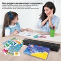 Ламинатор BRAUBERG NANO L235, формат А3, толщина пленки 1 сторона 75-125 мкм, скорость 35 см/мин., 531811 531811