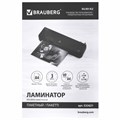 Ламинатор BRAUBERG NANO PLUS, формат A4, толщина пленки 60-150 мкм, скорость 23 см/мин., 532621 532621
