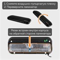 Ламинатор с резаком роликовым А4 BRAUBERG WORKSTATION, толщина пленки 75-150 мкм, 532623 532623