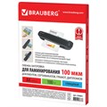 Пленки-заготовки для ламинирования А4, КОМПЛЕКТ 100 шт., 100 мкм, BRAUBERG, 530801 530801