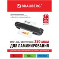 Пленки-заготовки для ламинирования А4, КОМПЛЕКТ 100 шт., 250 мкм, BRAUBERG, 530897 530897