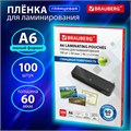 Пленки-заготовки для ламинирования МАЛОГО ФОРМАТА, А6, КОМПЛЕКТ 100 шт., 60 мкм, BRAUBERG, 531784 531784