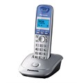 Радиотелефон PANASONIC KX-TG2511RUS, память 50 номеров, АОН, повтор, спикерфон, полифония, серебро 260378