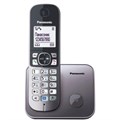 Радиотелефон PANASONIC KX-TG6811RUM, память 50 номеров, АОН, повтор, спикерфон, полифония, 10-100 м, серый 262040