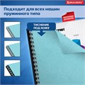 Обложки картонные для переплета, А4, КОМПЛЕКТ 100 шт., тиснение под кожу, 230 г/м2, голубые, BRAUBERG, 530952 530952