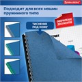 Обложки картонные для переплета, А4, КОМПЛЕКТ 100 шт., тиснение под кожу, 230 г/м2, синие, BRAUBERG, 530836 530836