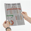 Обложки пластиковые для переплета, А4, КОМПЛЕКТ 100 шт., 150 мкм, прозрачно-дымчатые, BRAUBERG, 530827 530827