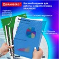 Переплетная машина для пластиковой пружины BRAUBERG B8, пробивает до 8 листов, сшивает до 125 листов, 530958 530958