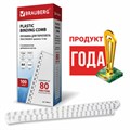 Пружины пластиковые для переплета, КОМПЛЕКТ 100 шт., 12 мм (для сшивания 56-80 л.), белые, BRAUBERG, 530913 530913