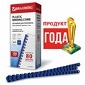 Пружины пластиковые для переплета, КОМПЛЕКТ 100 шт., 12 мм (для сшивания 56-80 л.), синие, BRAUBERG, 530914 530914