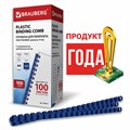 Пружины пластиковые для переплета, КОМПЛЕКТ 100 шт., 14 мм (для сшивания 81-100 л.), синие, BRAUBERG, 530919 530919