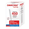 Пружины пластиковые для переплета, КОМПЛЕКТ 50 шт., 51 мм (для сшивания 411-450 л.), белые, ОФИСМАГ, 531466 531466